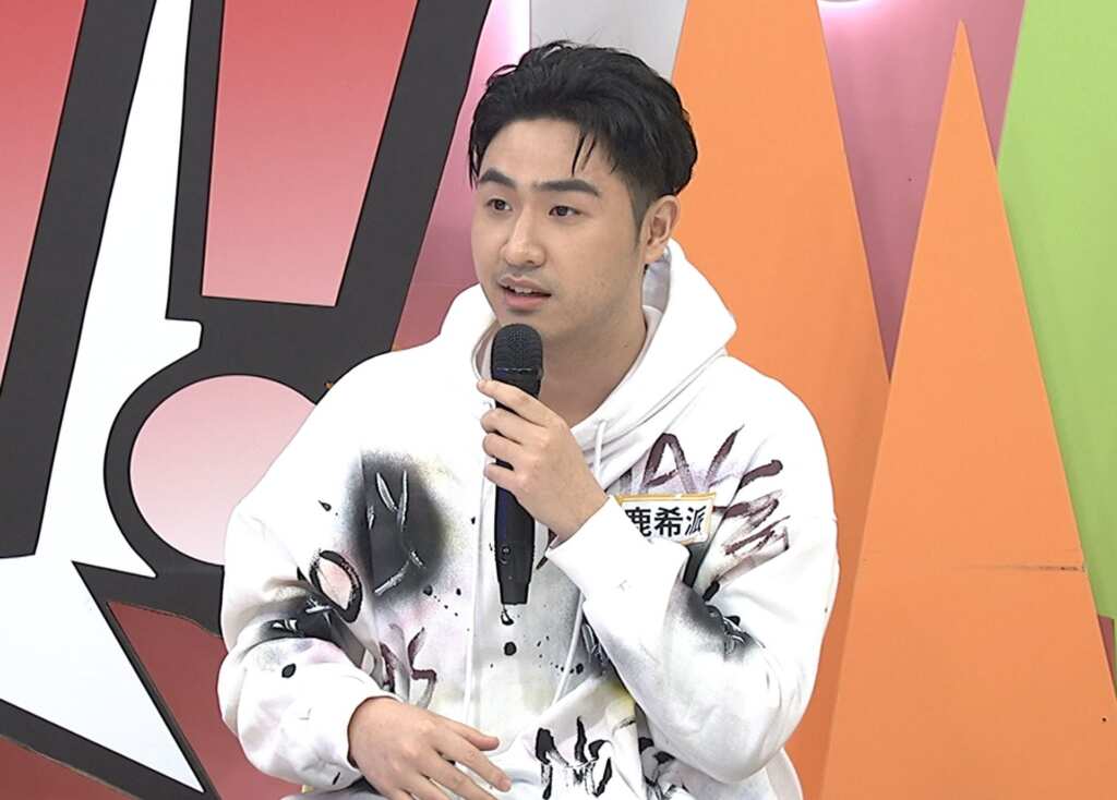 ▲詹惟中預測鹿希派會奉子閃婚(中天綜合台提供)