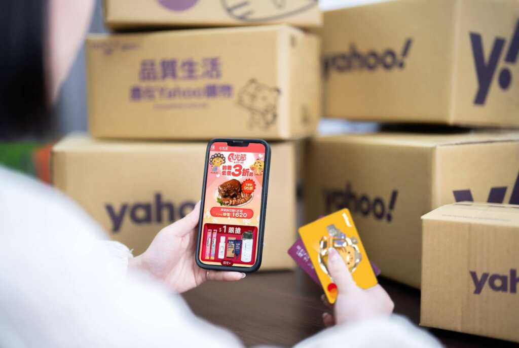 ▲報稅季與關稅夾擊,消費者更精打細算!Yahoo奇摩購物發現近期「家庭號」熱搜量飆2倍,「大組數」、「箱購」的日用清潔品成「精省」主力。(Yahoo奇摩購物提供)