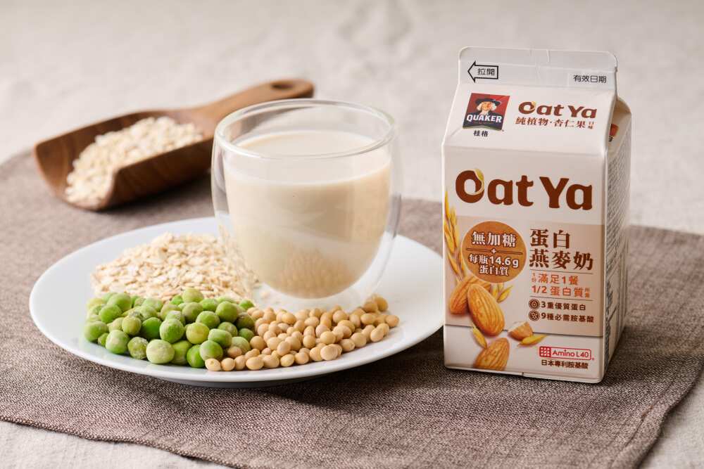 ▲100%純植物來源更安心！燕麥奶領導品牌桂格即日起全新推出「桂格Oat Ya 蛋白燕麥奶」，零糖零膽固醇，有助外食族保護心血管健康。（圖／佳格提供）