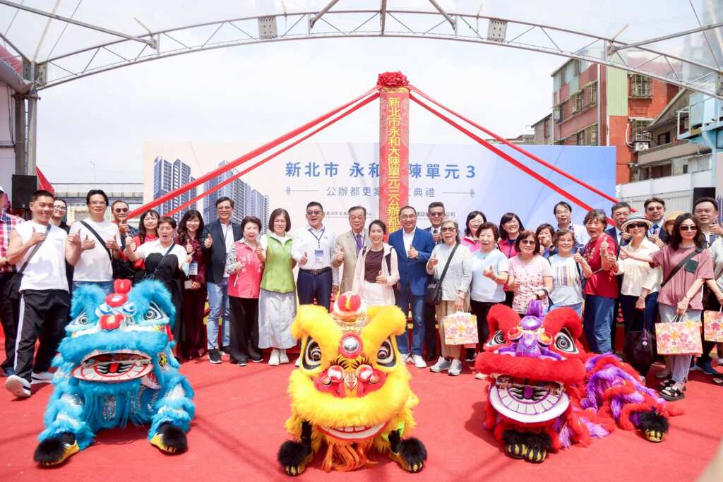 ▲侯友宜感謝新北市住都中心、出資人團隊皇翔建設的努力,以及居民、民意代表的支持,盼工程順利圓滿。(新北市政府提供)
