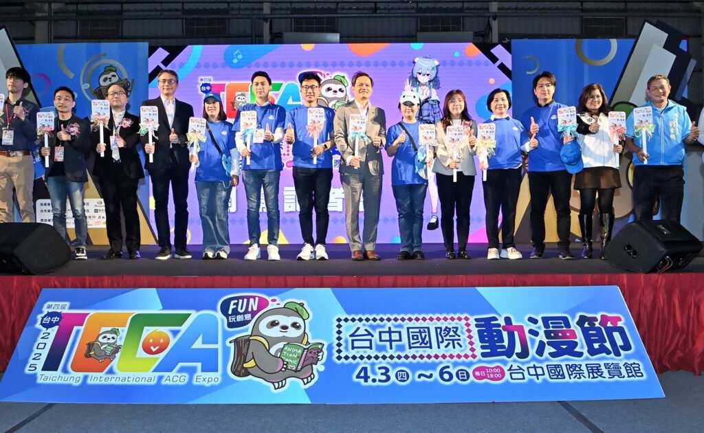 ▲台中國際動漫節今日熱鬧登場，活動自即日起至4月6日，連續4天在烏日台中國際展覽館盛大舉行。（記者張玉泰攝）