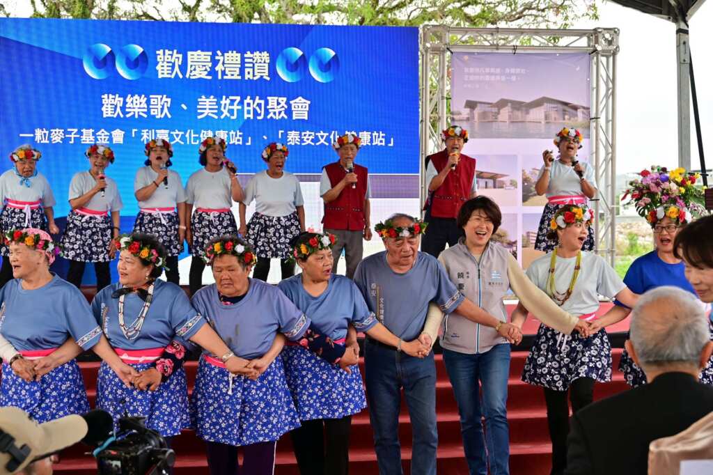 ▲全國最大公有地長照園區「日昇月好海岸村」動土!(台東縣社會處提供)