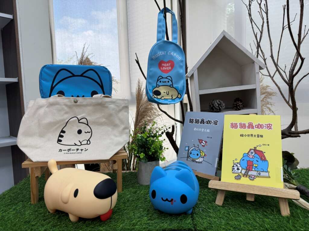 ▲「閱讀大富翁–數位閱讀存摺」,限定借閱好禮,歡迎民眾來圖書館閱讀。(台中市文化局提供)