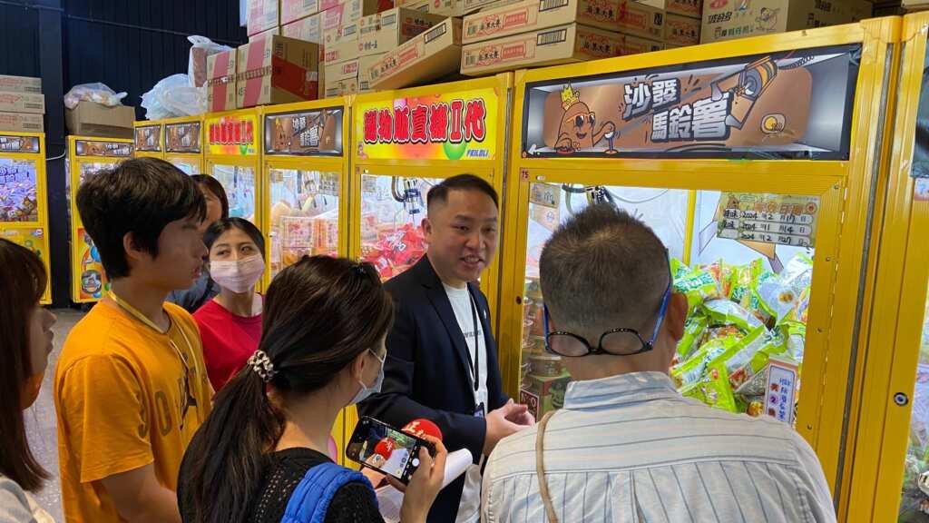 娃娃機複合商店職場體驗-機台維護及補貨說明