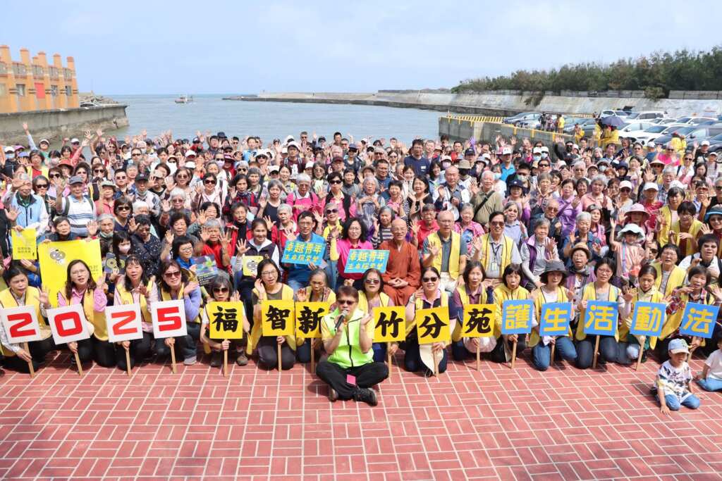 ▲魚苗放生法會。(苗栗縣政府提供)