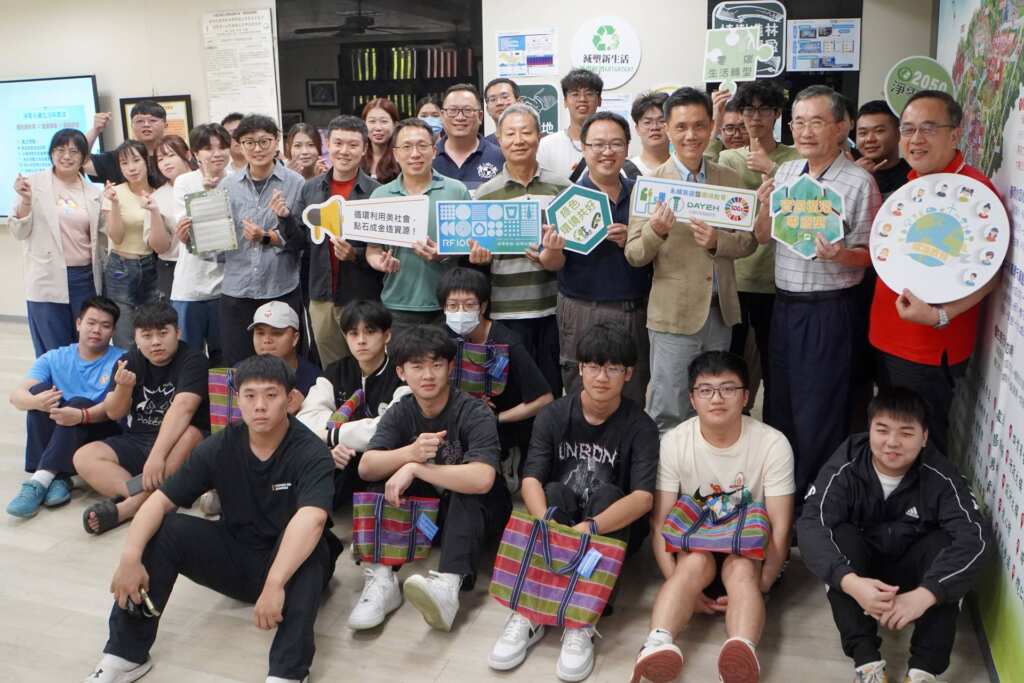 ▲大葉大學D無窮學院舉辦環境永續STEAM成果展。（記者林明佑翻攝）