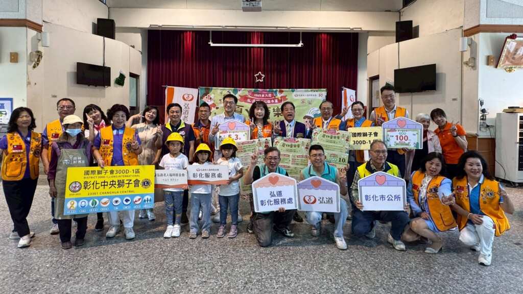 ▲弘道邀民眾5月3日一起逛市集共度夏YA童樂會。（弘道老人福利基金會提供）