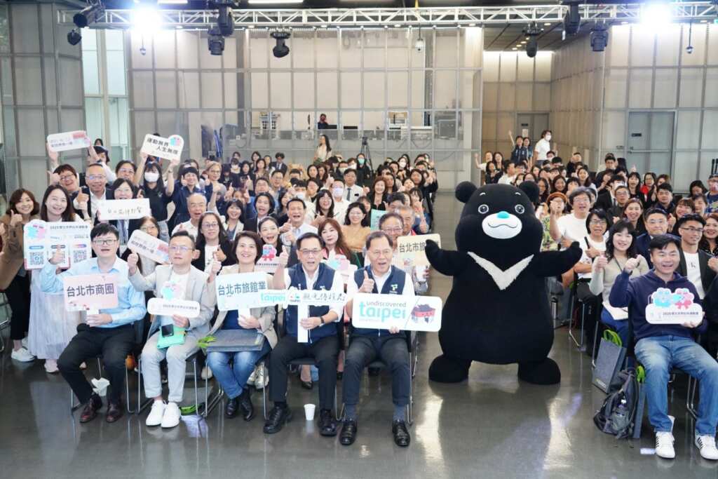 ▲「2025臺北旅遊全攻略」說明會邀請入境及國旅旅行社、北市國際觀光旅館與一般觀光旅館等業者共同參與