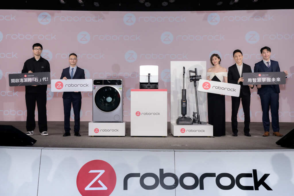 ▲全球智慧清潔家電領導品牌 Roborock 石頭科技舉行「2025 Roborock 跨『石』代（Rock a New Era）新系列產品上市記者會」