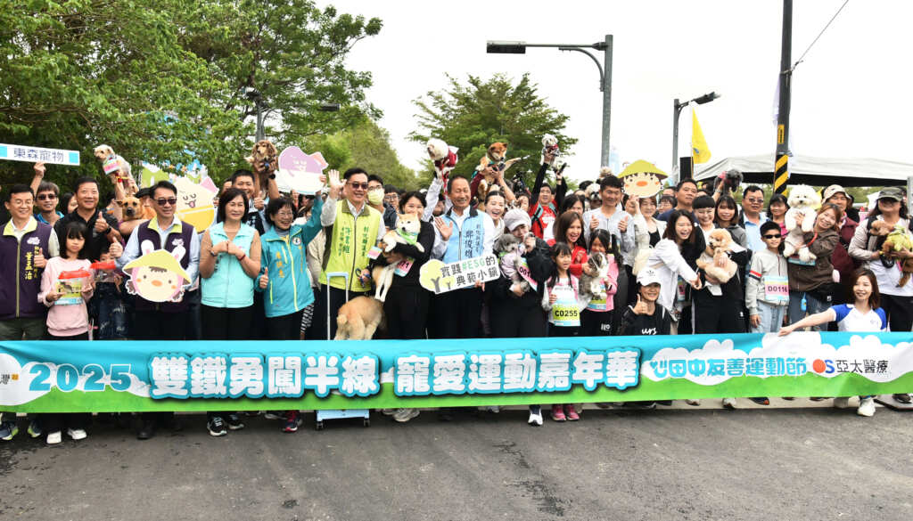 田中馬拉松「為愛而跑，助浪溫飽」的公益捐糧行動跑出1公里捐出10元作為流浪動物糧食基金(圖/田中馬拉松)