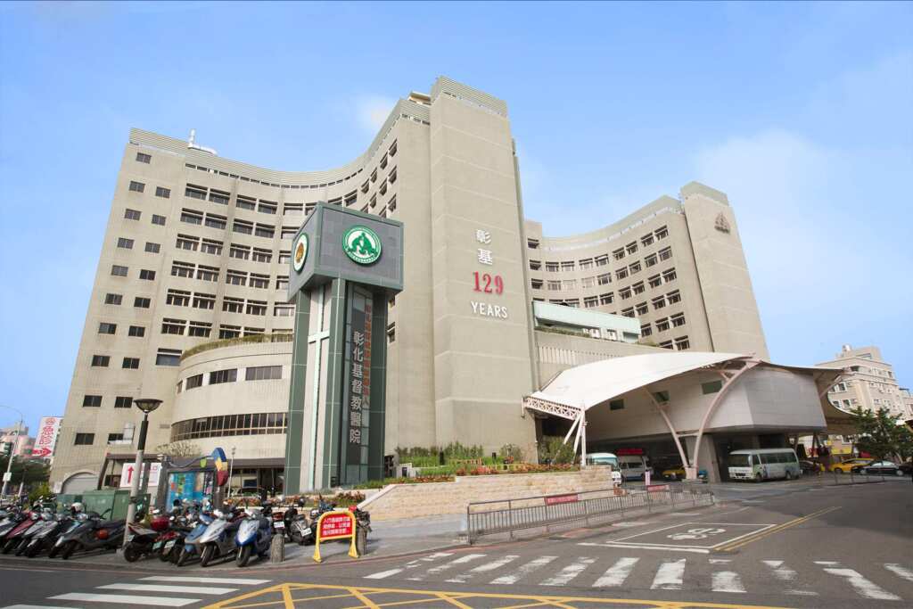 ▲彰基醫學中心在民眾心中是重要的醫療資源，並以人的生命為重，藉此帶來民眾的安心。（彰基醫院提供）