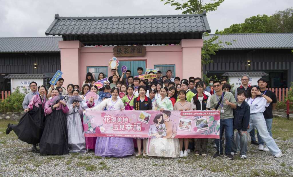 ▲花蓮縣府舉辦公教人員未婚聯誼，60位單身男女浪漫二日遊。（花蓮縣人事處提供）