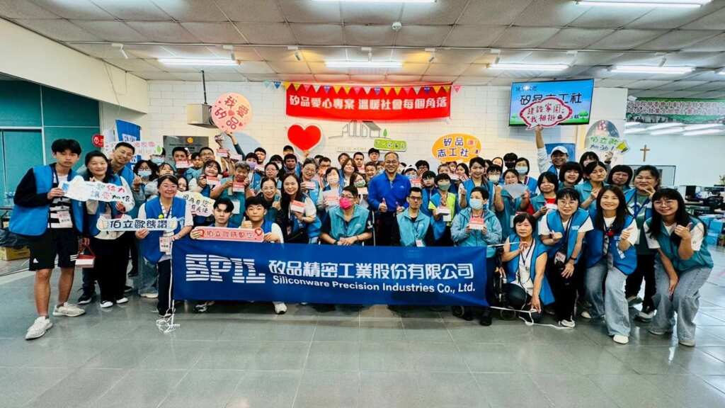 ▲矽品精密今日在伯立歐家園舉辦了一場溫馨志工活動，50位熱心志工走入庇護工場與身心障礙員工互動。（記者林明佑翻攝）