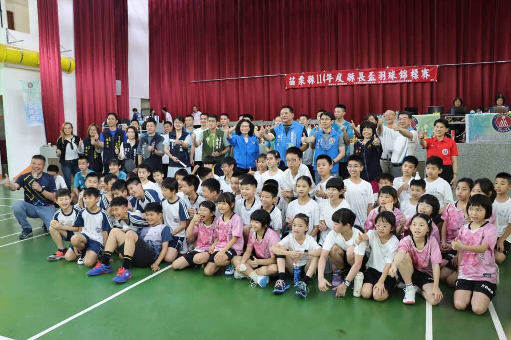 ▲苗栗縣長盃羽球錦標賽開打,96隊300餘位選手參賽。(苗栗縣政府提供)