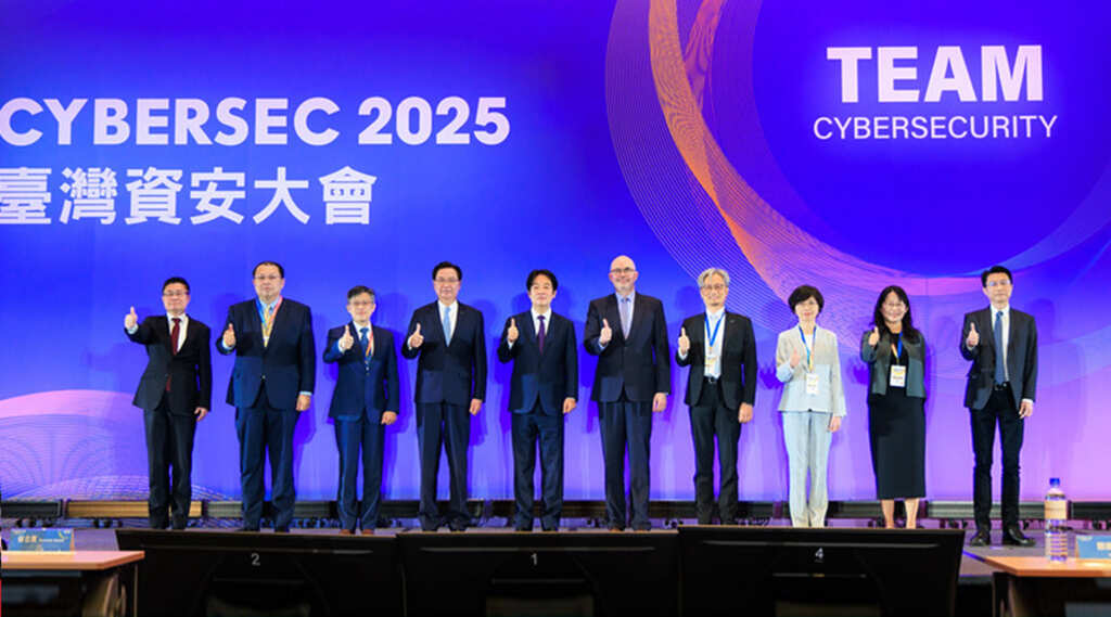 總統希望持續強化關鍵基礎設施、電信、運輸及金融網絡安全,讓臺灣成為資安堅韌之島(圖/總統府)