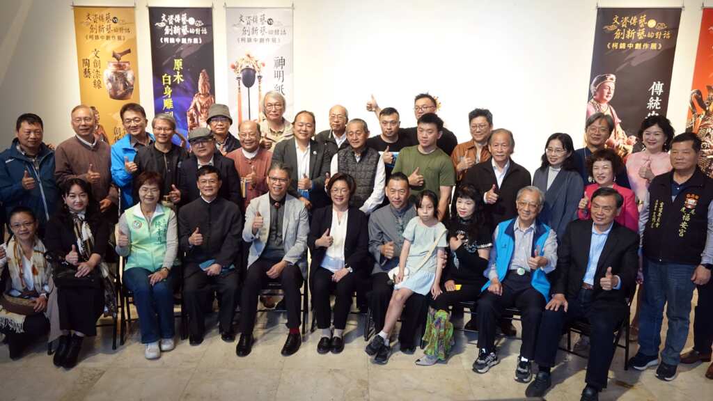 ▲彰化縣文化局即日起至5月4日在彰化縣立美術館展出「乙巳神采話甲子-錦中60創新藝」柯錦中邀請展，今日上午舉行開幕式。（記者林明佑攝）