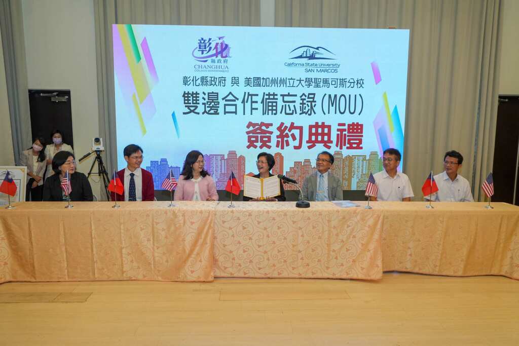 ▲彰化縣政府於112年6月與美國加州州立大學聖馬可斯分校（CSUSM）簽署國際教育合作M0U。（彰化縣政府提供）