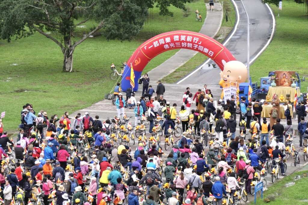 ▲佛光三好親子同樂日吸引近500人參加。(新北市社會局提供)