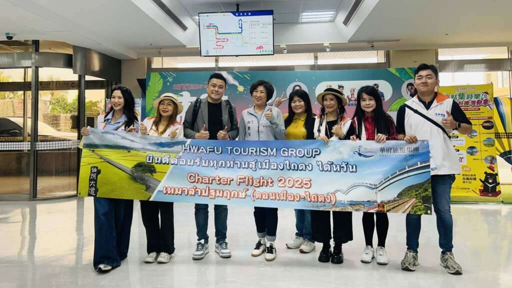 ▲台東泰國直航包機迎來泰國旅客。(台東縣交通及觀光發展處提供)
