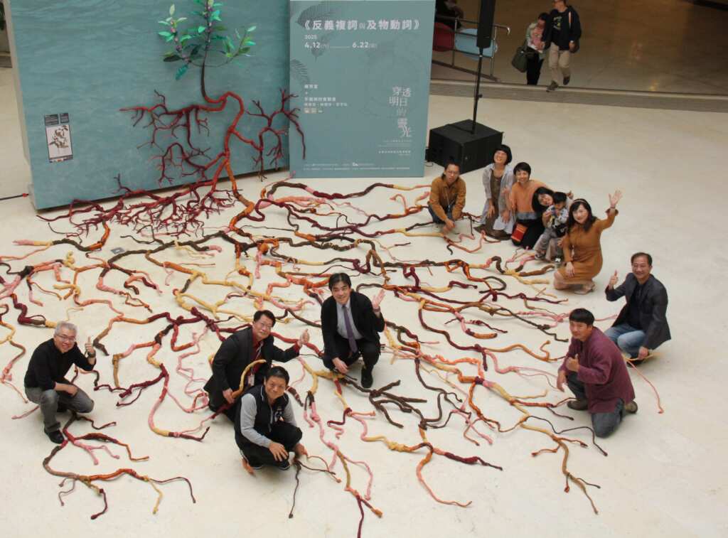 展覽以植物為核心,透過藝術與生態的交融,展現自然生命的韌性與循環再生的可能性。