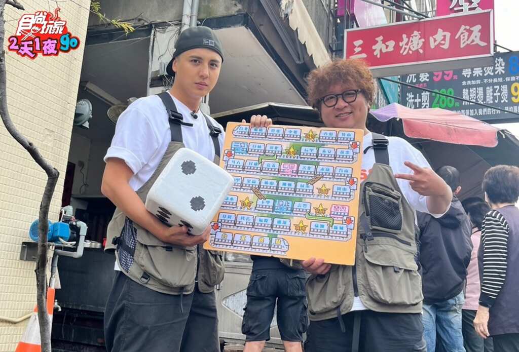▲納豆（右）、曾子余對火車環島信心滿滿。（TVBS提供）