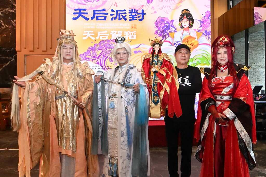 ▲一年一度臺灣西海岸最強宗教文化盛典─「天后派對系列活動」即將於4月19日盛大開跑。（記者張玉泰攝）