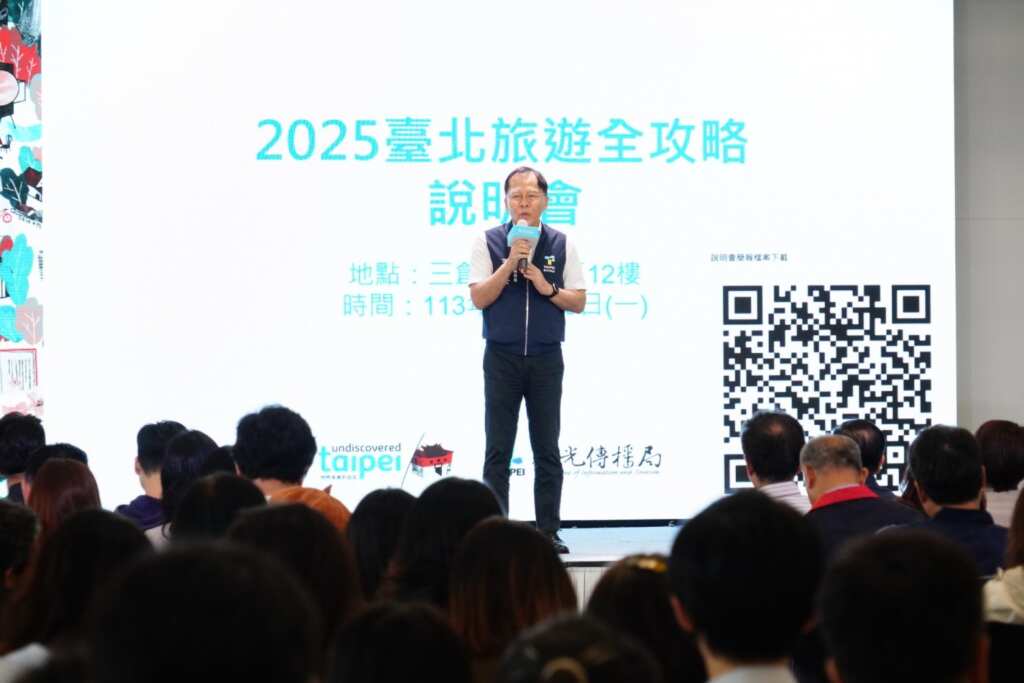 ▲臺北市政府觀光傳播局王秋冬局長表示臺北一年四季有許多活動,歡迎大家來臺北觀光旅遊。