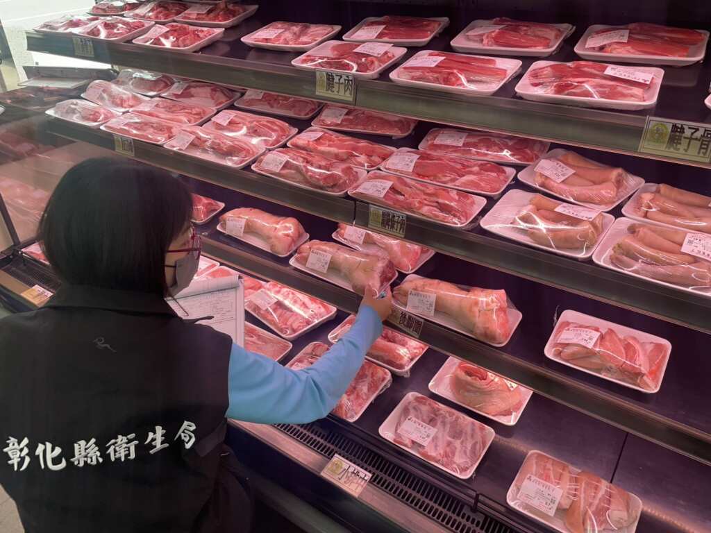 ▲彰化縣衛生局持續加強市售進口肉品的抽驗及原產地標示查核，確保消費者選購產品時能清楚辨識來源，保障食用安全與消費者權益。（彰化縣衛生局提供）
