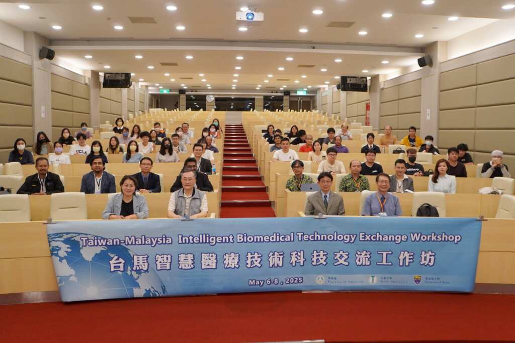 ▲大葉大學舉辦台馬智慧醫療技術科技交流工作坊。（記者林明佑翻攝）