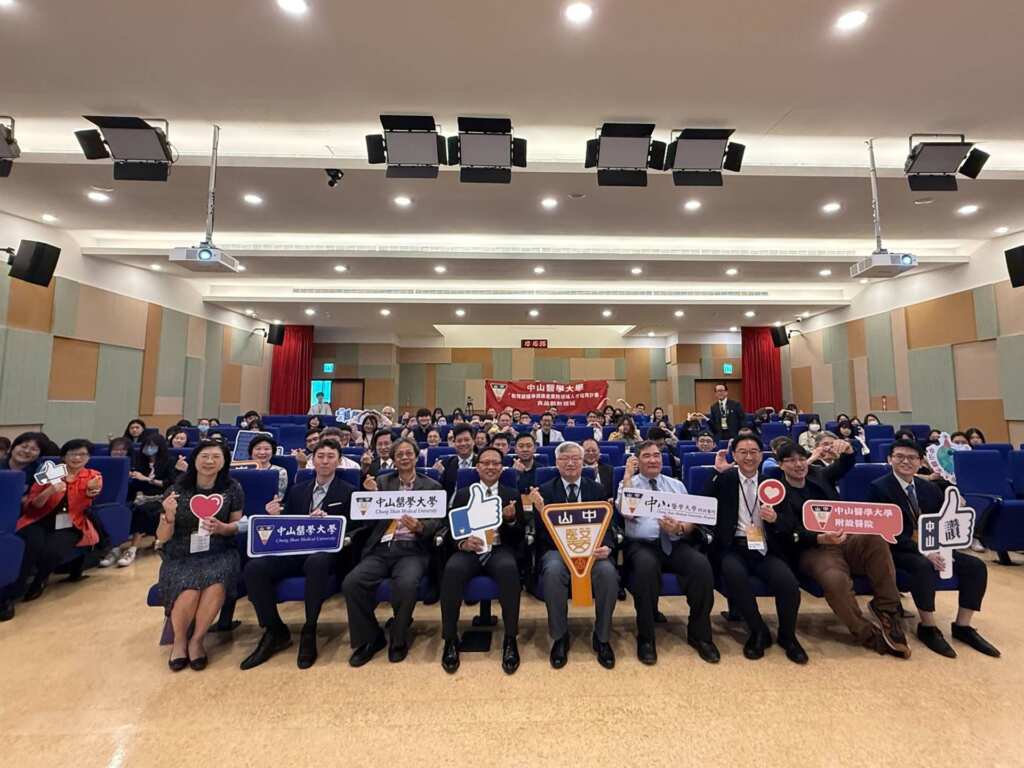 ▲中山醫大辦醫療科技博覽會及創業經驗交流會，邀請企業共探創業與職涯新契機。（中山醫大提供）