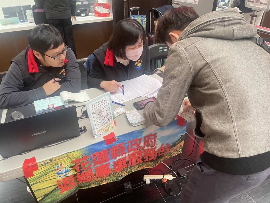 ▲端午團圓返鄉，花蓮縣政府返鄉專車5月7日開放訂票。（花蓮縣政府提供）