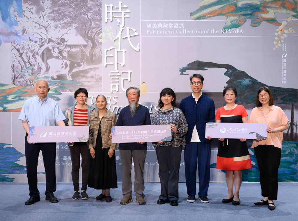 ▲文化部所屬國立臺灣美術館於24日舉辦「時代印記:國美典藏常設展」開幕式。(國美館提供)