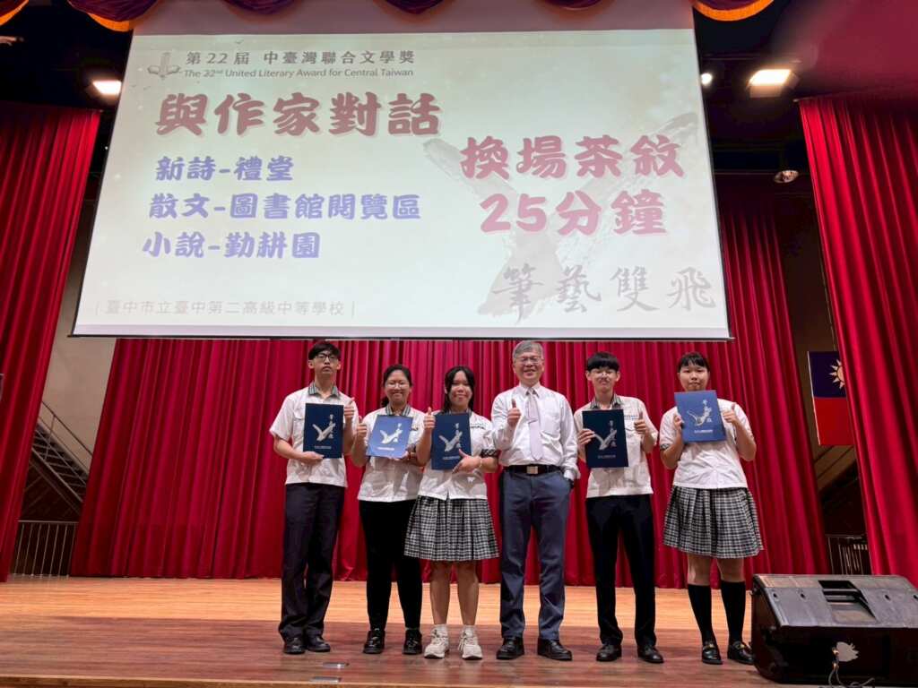 ▲溪湖高中李明昭校長與獲獎同學合影。(記者林明佑翻攝)