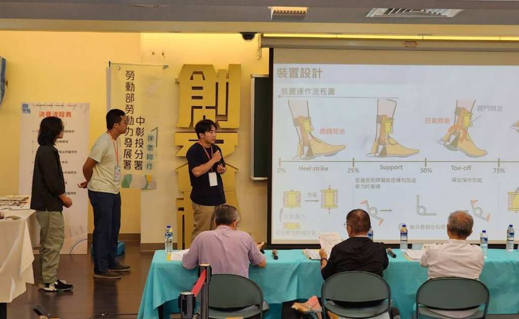 ▲2024創客松決賽現場（歷史照片／中彰投分署提供）
