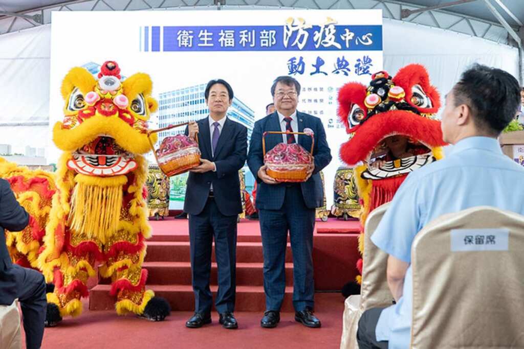 總統出席「衛生福利部防疫中心動土典禮」守護國人健康