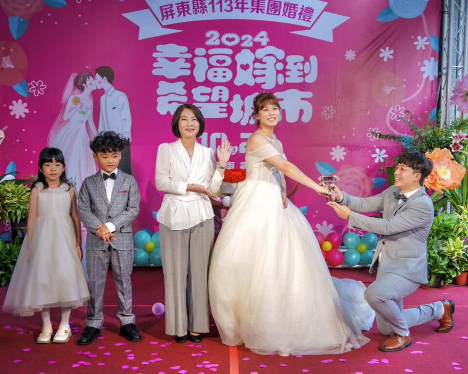 ▲113年集團結婚記者會。（示意圖／屏東縣政府提供）