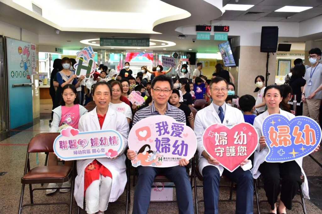 ▲北市聯醫婦幼院區特別選在國際捐乳日前夕，邀請捐乳媽媽回娘家，分享參與捐乳的初衷與感想。（臺北市立聯合醫院提供）