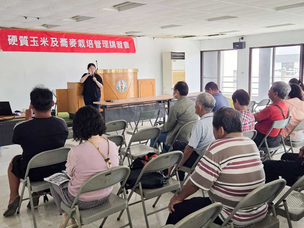 ▲臺中農改場於臺中市烏日區農會舉辦「硬質玉米及蕎麥栽培管理講習會」。（臺中農改場提供）