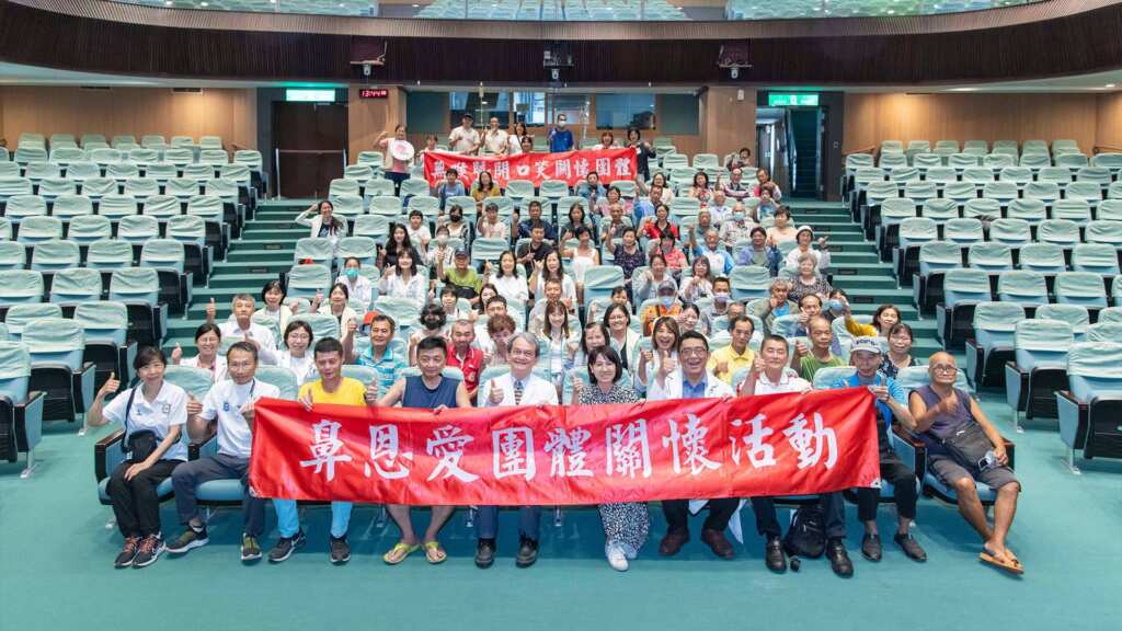 ▲彰基醫學中心17日下午舉辦「頭頸癌病友關懷團體聯合活動─居家飲食及生活營養大補帖」，助病友與家屬提升營養知識與生活適應力。（彰化基督教醫院提供）
