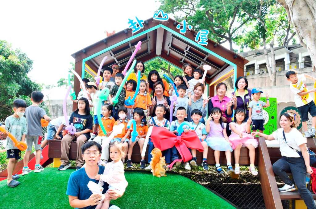 ▲八卦山自然生態園區「卦山小屋」落成啟用合影。(彰化縣政府提供)