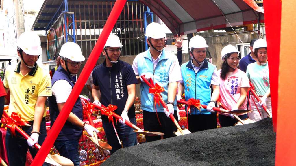 ▲員林市「一里一活動中心」政策再邁大步，黎明段聯合社區活動中心新建工程今日舉行動土。（員林市公所提供）