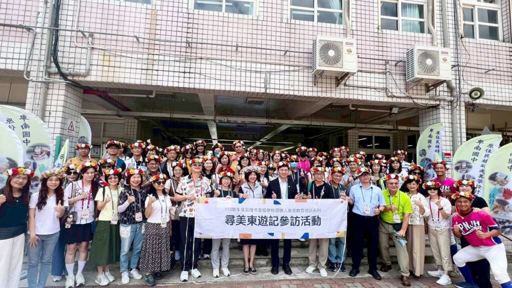 ▲高雄市教育人員參訪。