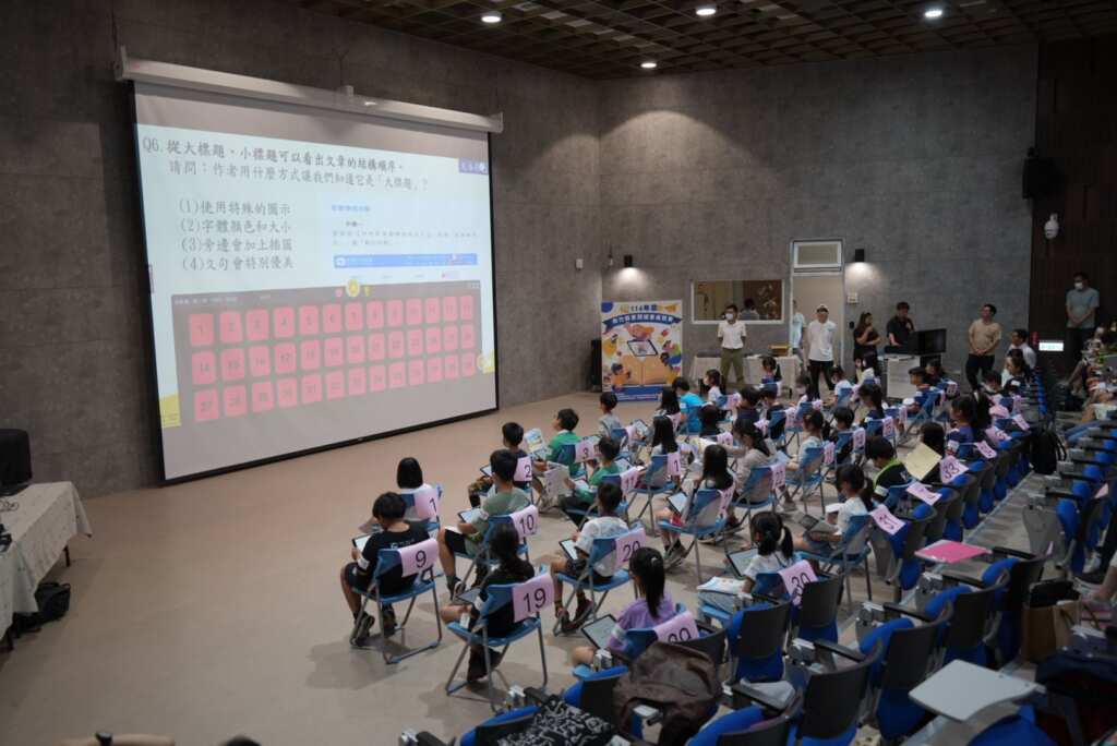 ▲數位雙閱讀素養競賽7日於嘉豐國小登場。(新竹縣教育局提供)