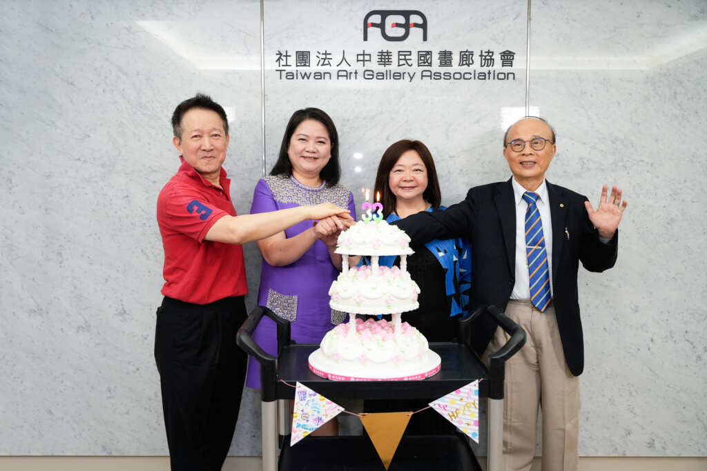 ▲畫廊協會喬遷揭幕、啟動畫廊未來學院 攜手產業邁向下一世代。