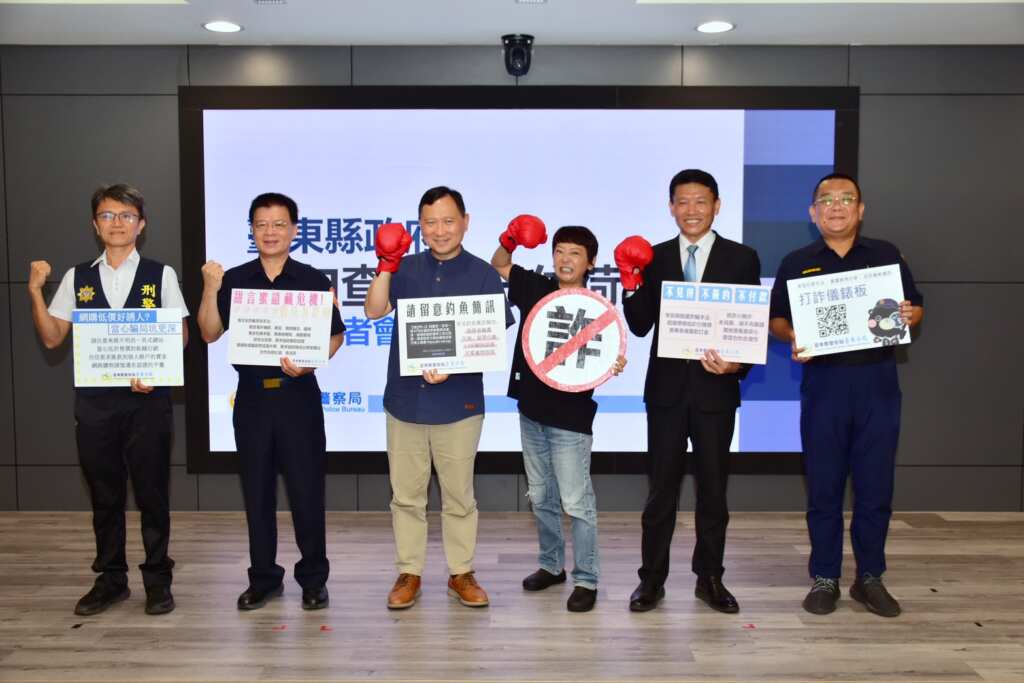 ▲知名主持人曹蘭與臺東縣警局合作揭密防詐小撇步 。