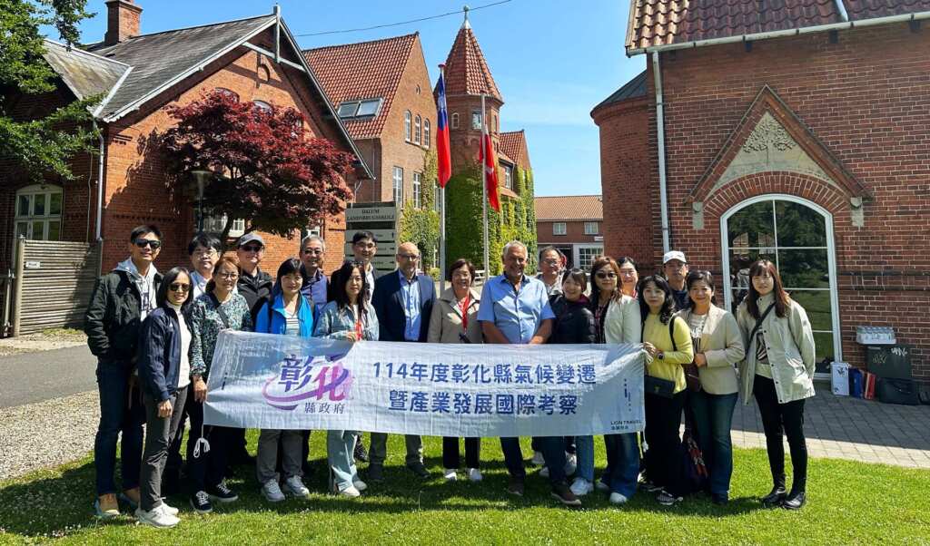 ▲彰化縣府參訪丹麥達爾姆農業學院，借鏡智慧畜牧綠色農業經驗。（彰化縣政府提供）