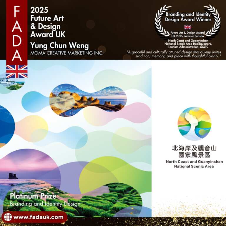 ▲北觀處處徽榮獲「英國未來藝術＆設計獎（FADA）」白金獎