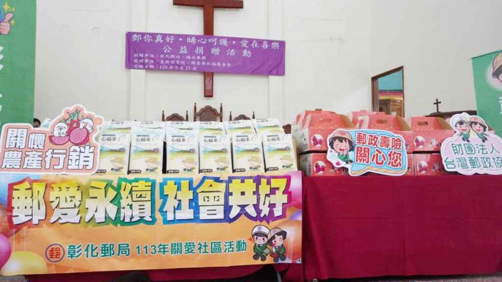 ▲今年首波火龍果將於6月13日於郵政商城開賣。(記者林明佑翻攝)