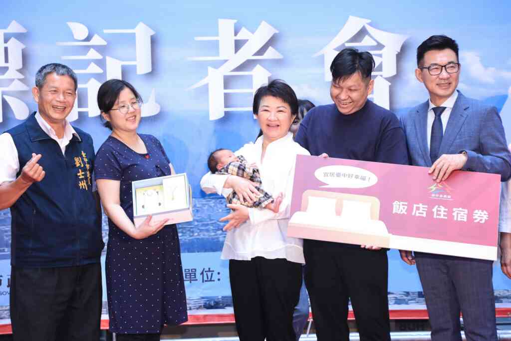▲ 另5位新生兒，2名男寶寶及3名女寶寶，可獲得市價逾1.5萬元新生賀禮。（記者廖妙茜翻攝）