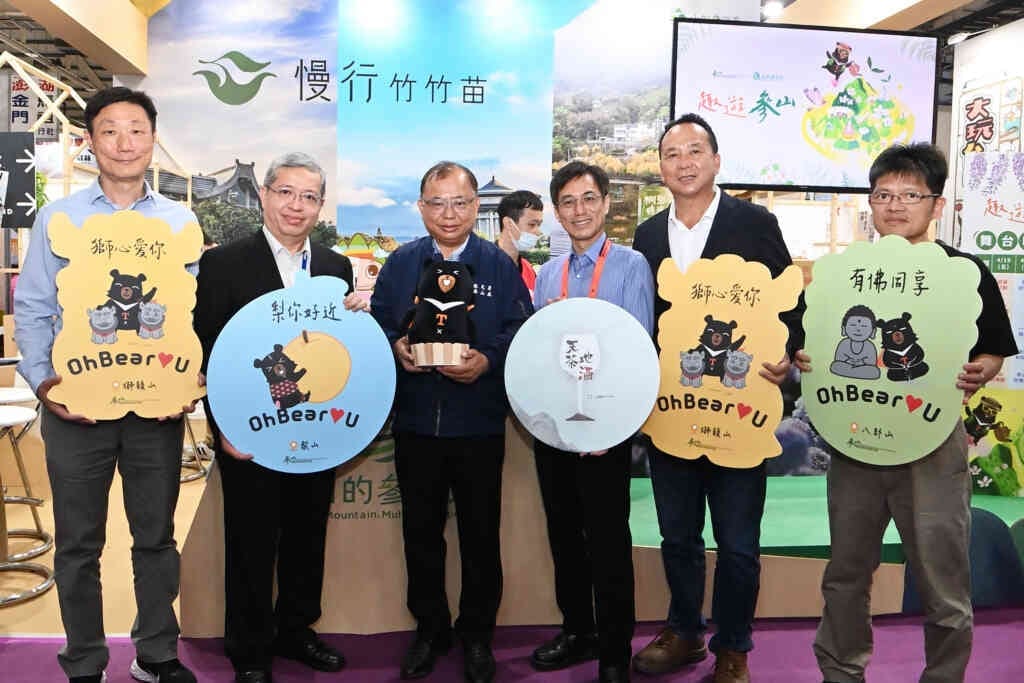 ▲交通部觀光署參山處轄區涵蓋竹竹苗中彰，參山處今年於ATTA臺中國際旅展強打「慢行竹竹苗」，廣邀竹竹苗地區優質協會與業者設攤推廣，一同行銷竹竹苗觀光圈。（記者張玉泰攝）